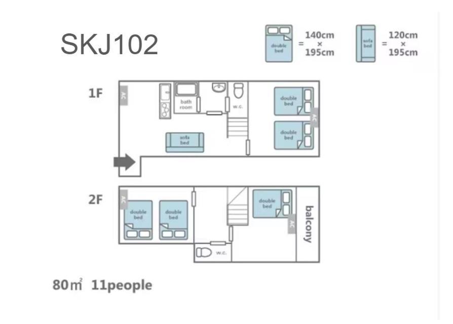 Sakurajima Building Villa Осака Екстериор снимка